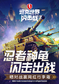 中国小姐姐卖麻糍分量太夸张